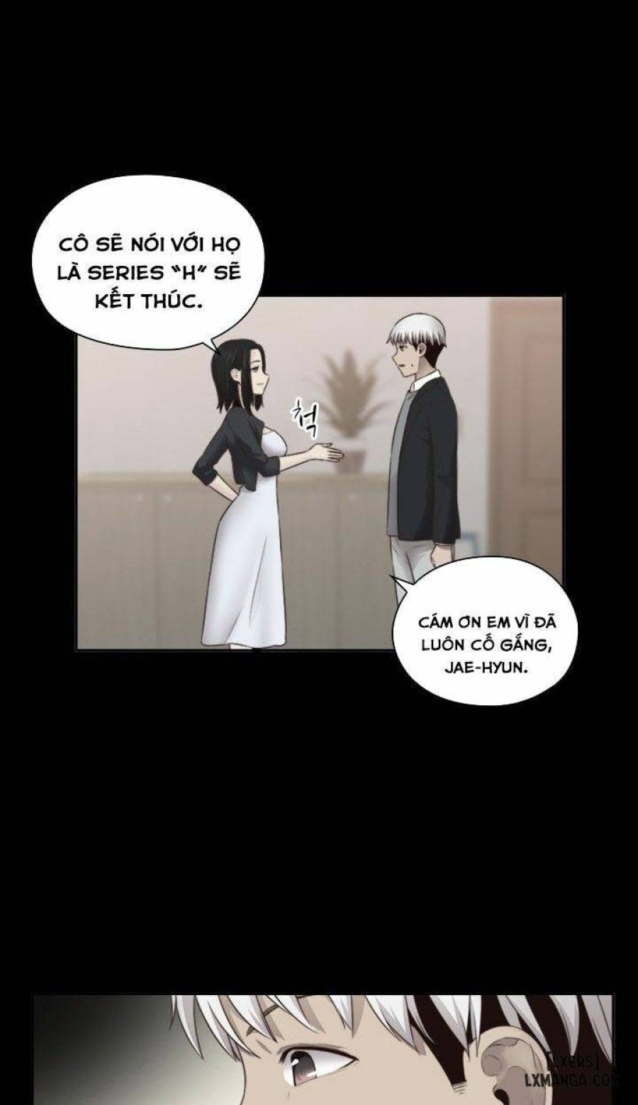 Đại Học H 