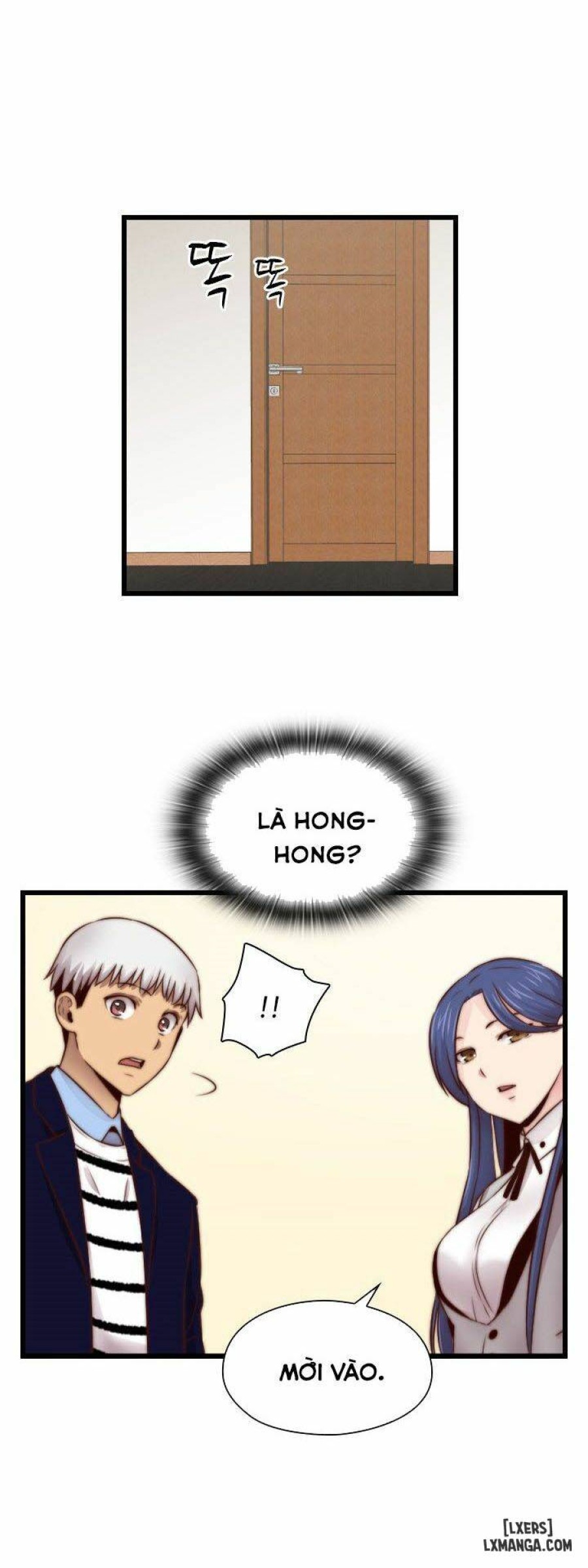 Đại Học H 