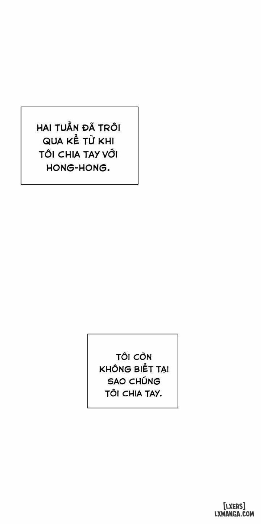Đại Học H 