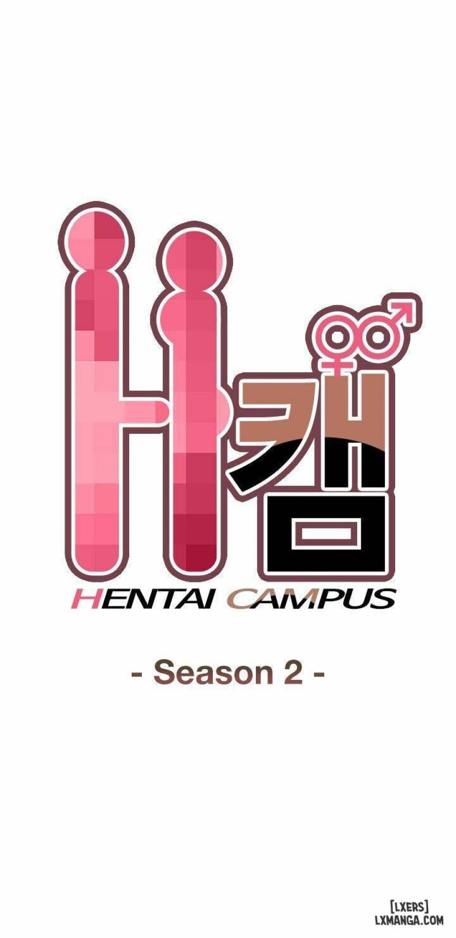Đại Học H 