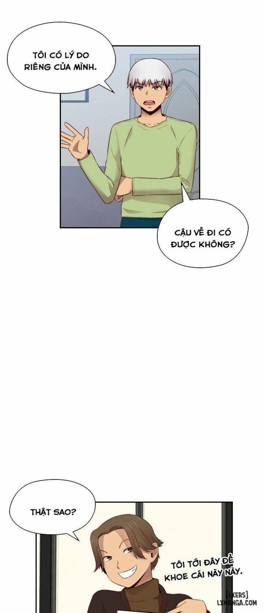 Đại Học H 