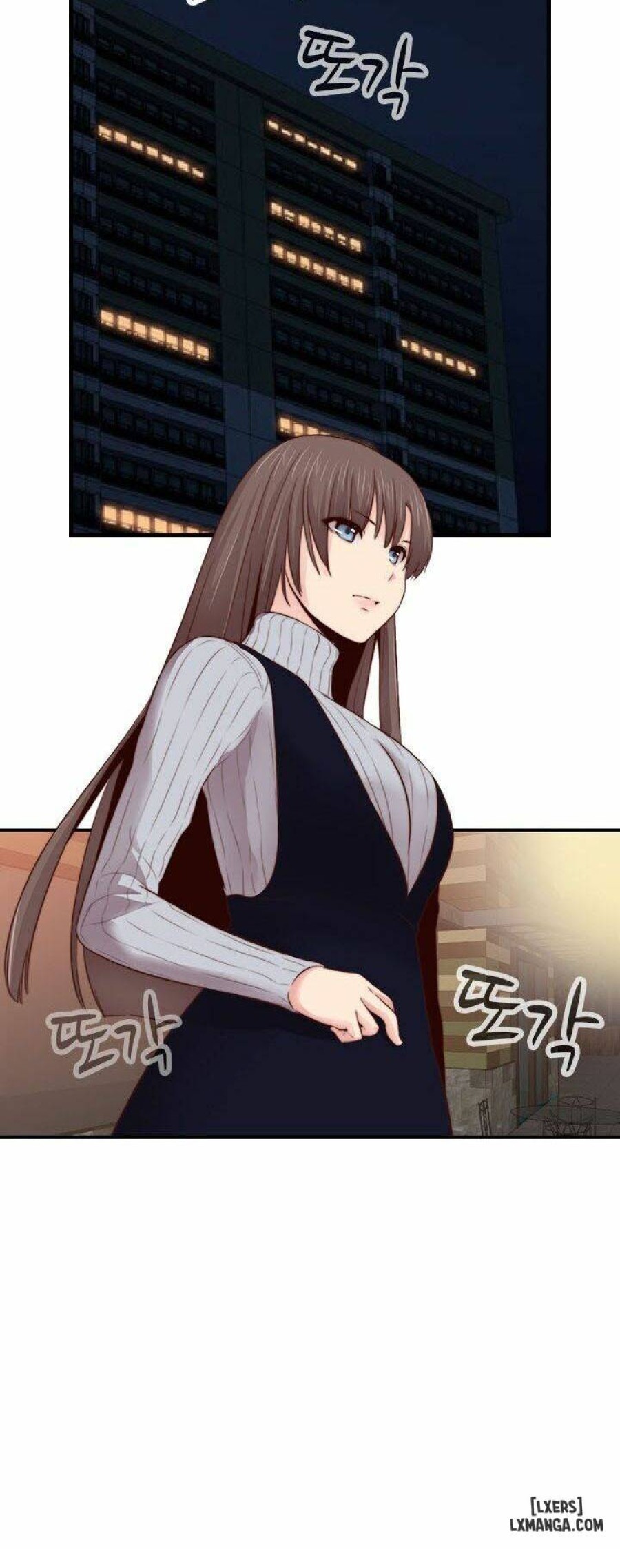 Đại Học H 