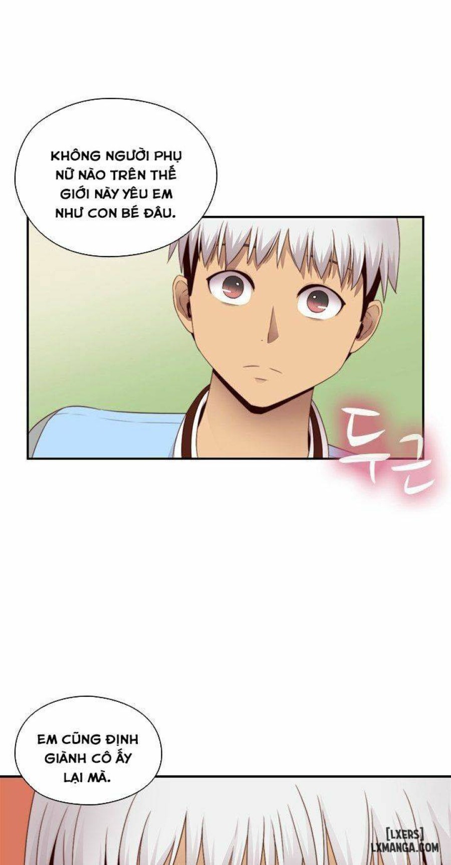 Đại Học H 