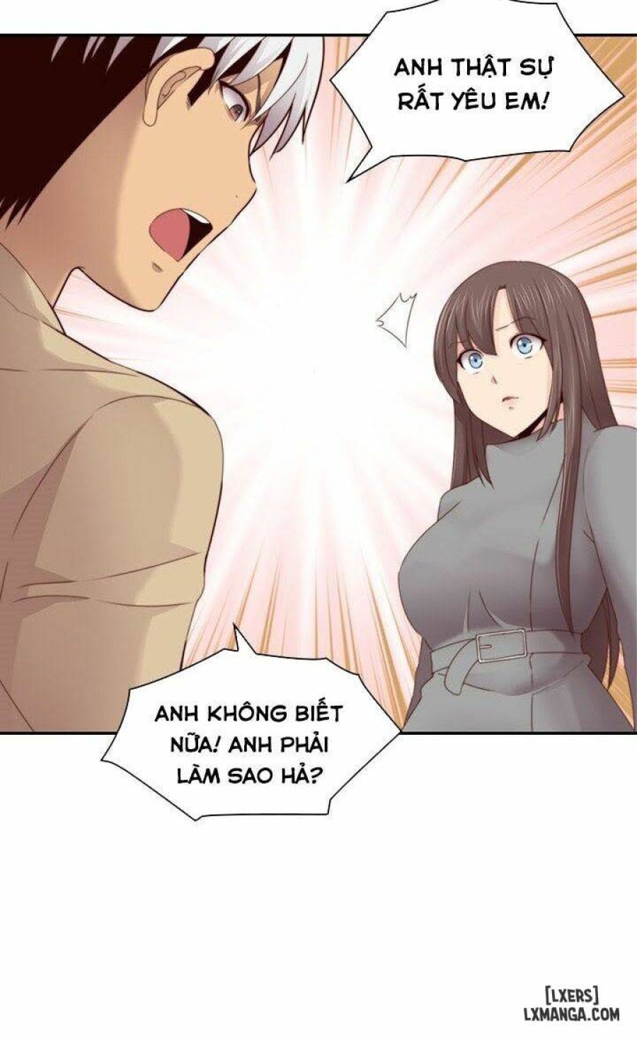 Đại Học H 