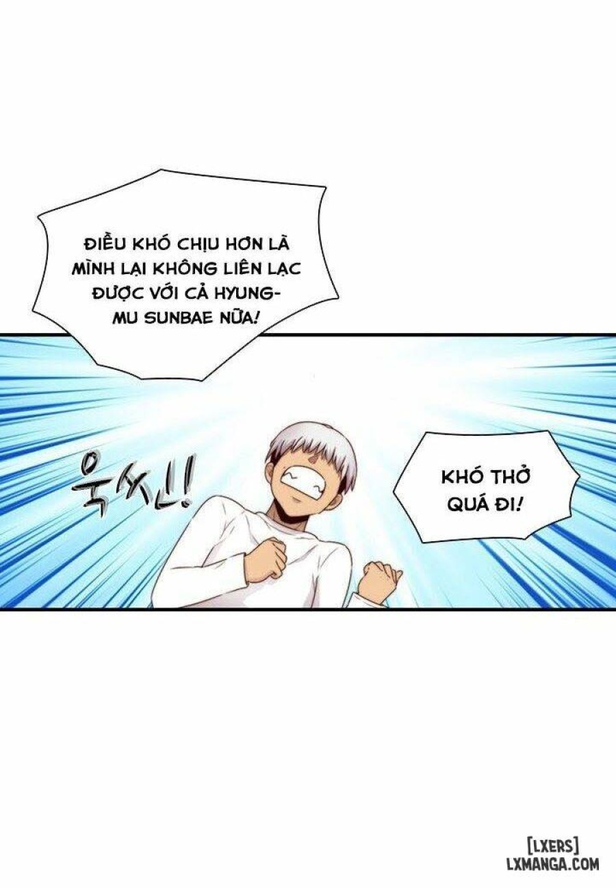 Đại Học H 