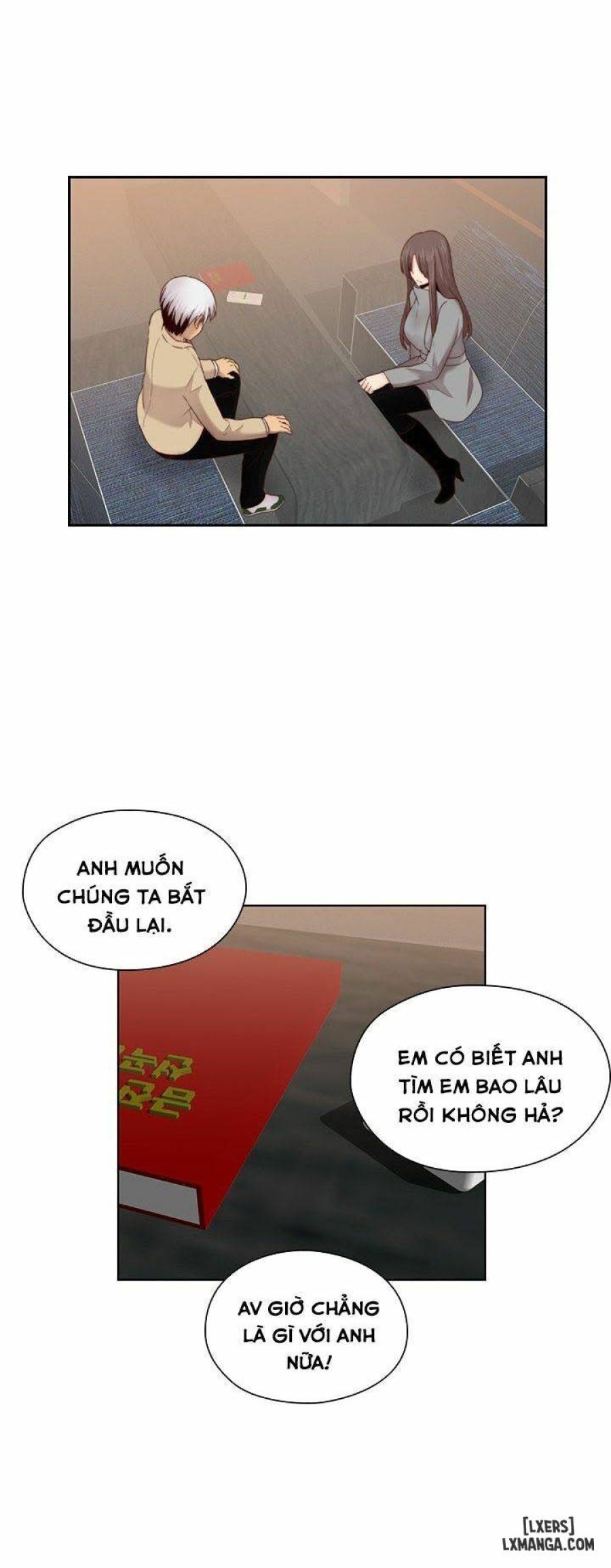 Đại Học H 