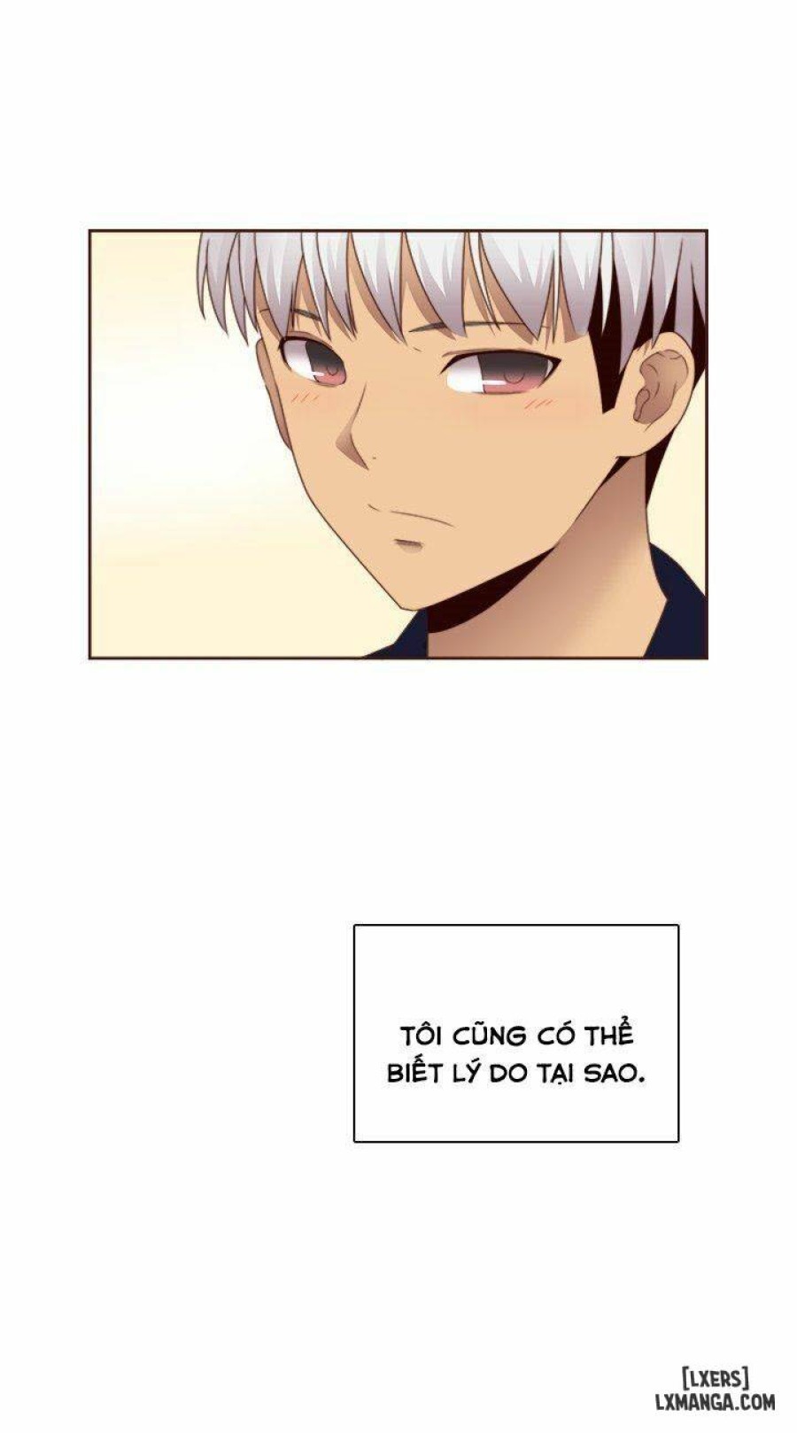 Đại Học H 