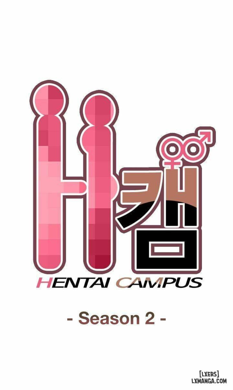 Đại Học H 