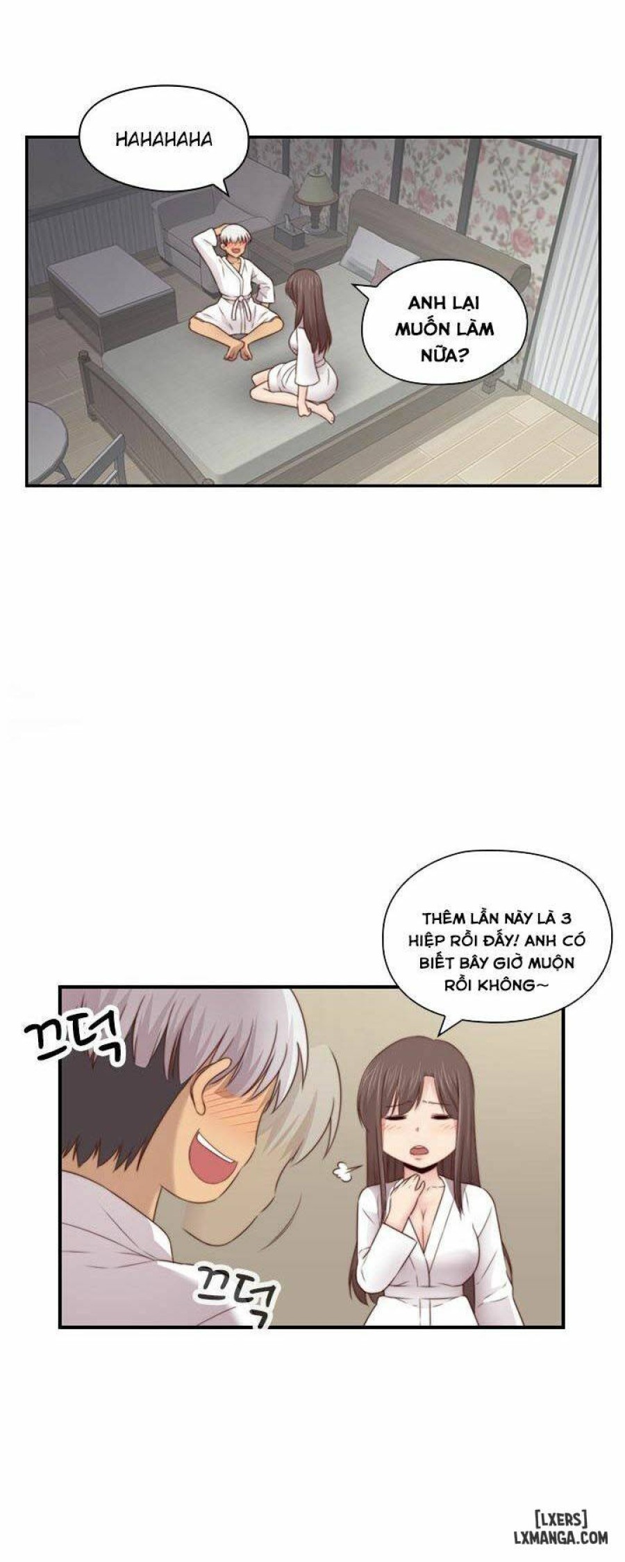 Đại Học H 