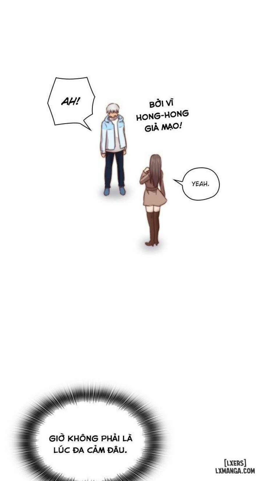 Đại Học H 