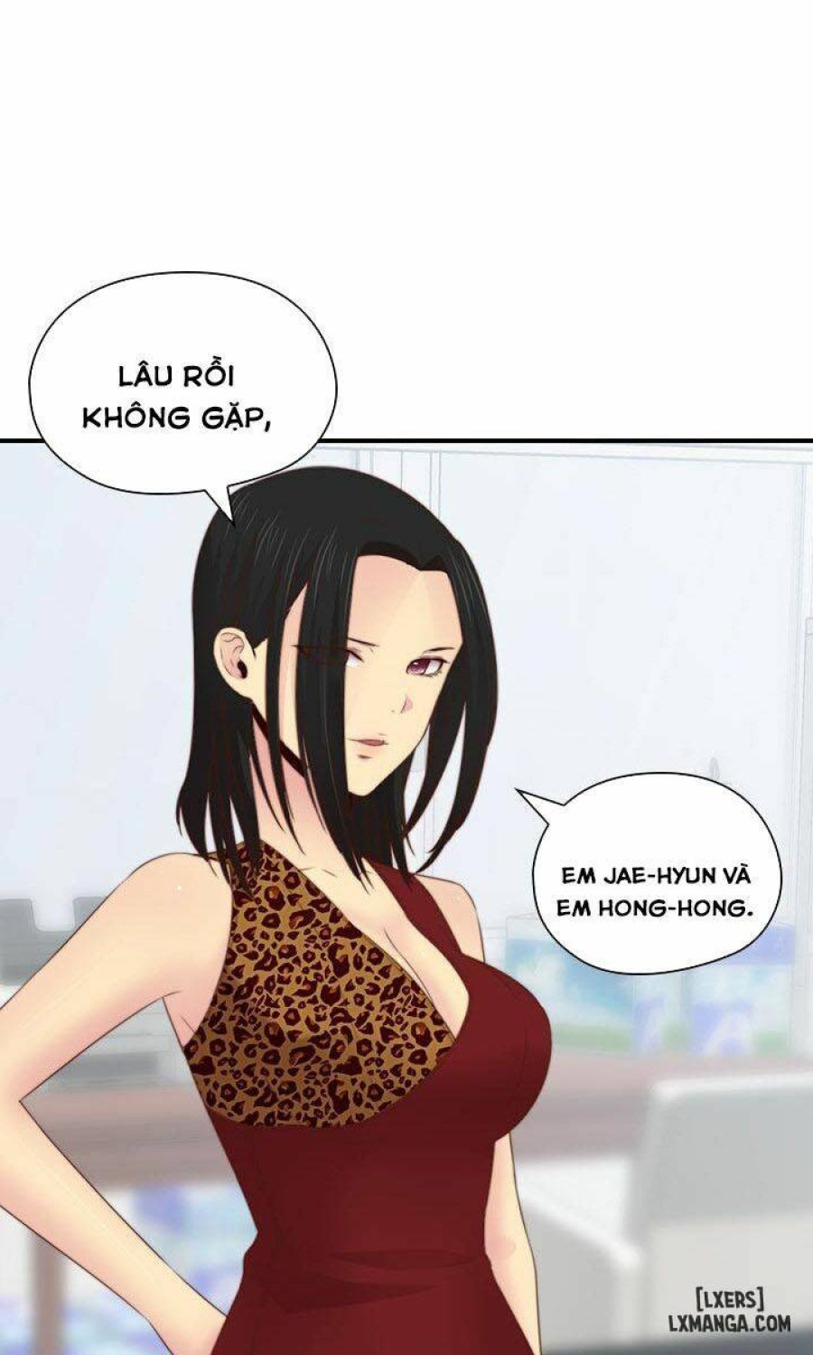 Đại Học H 
