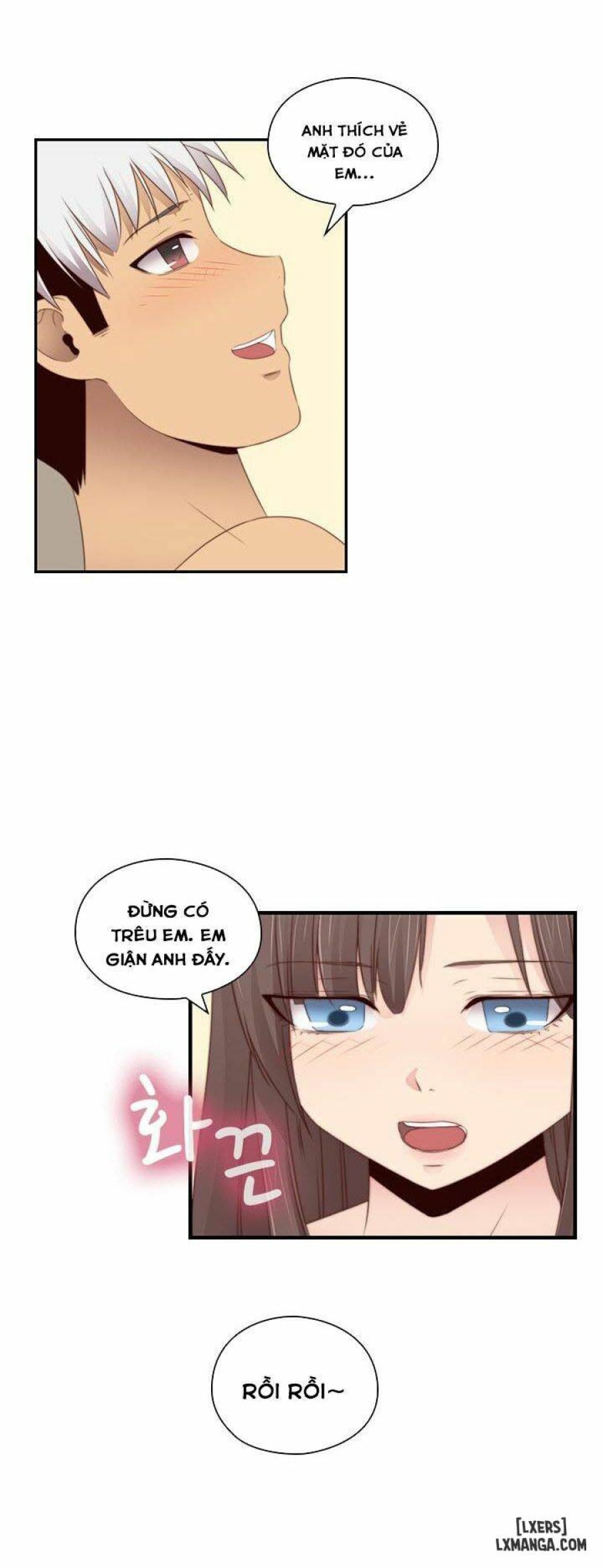 Đại Học H 