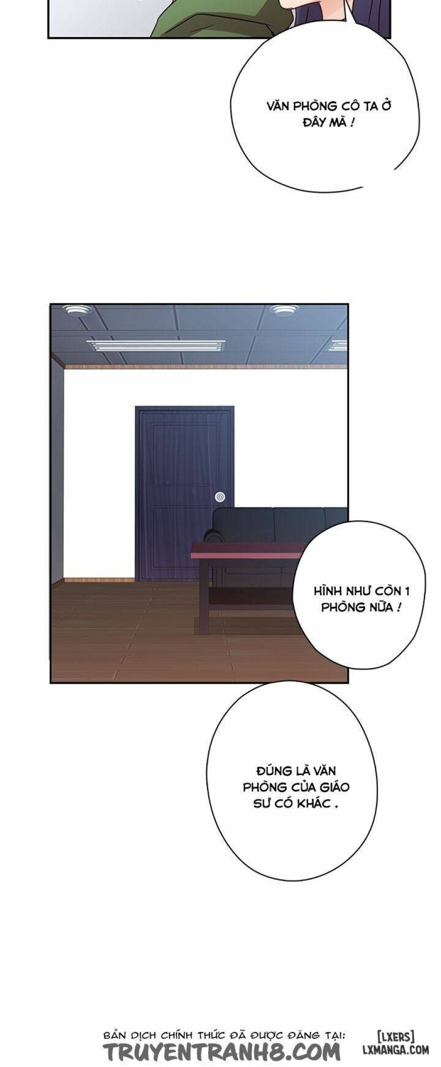 Đại Học H 