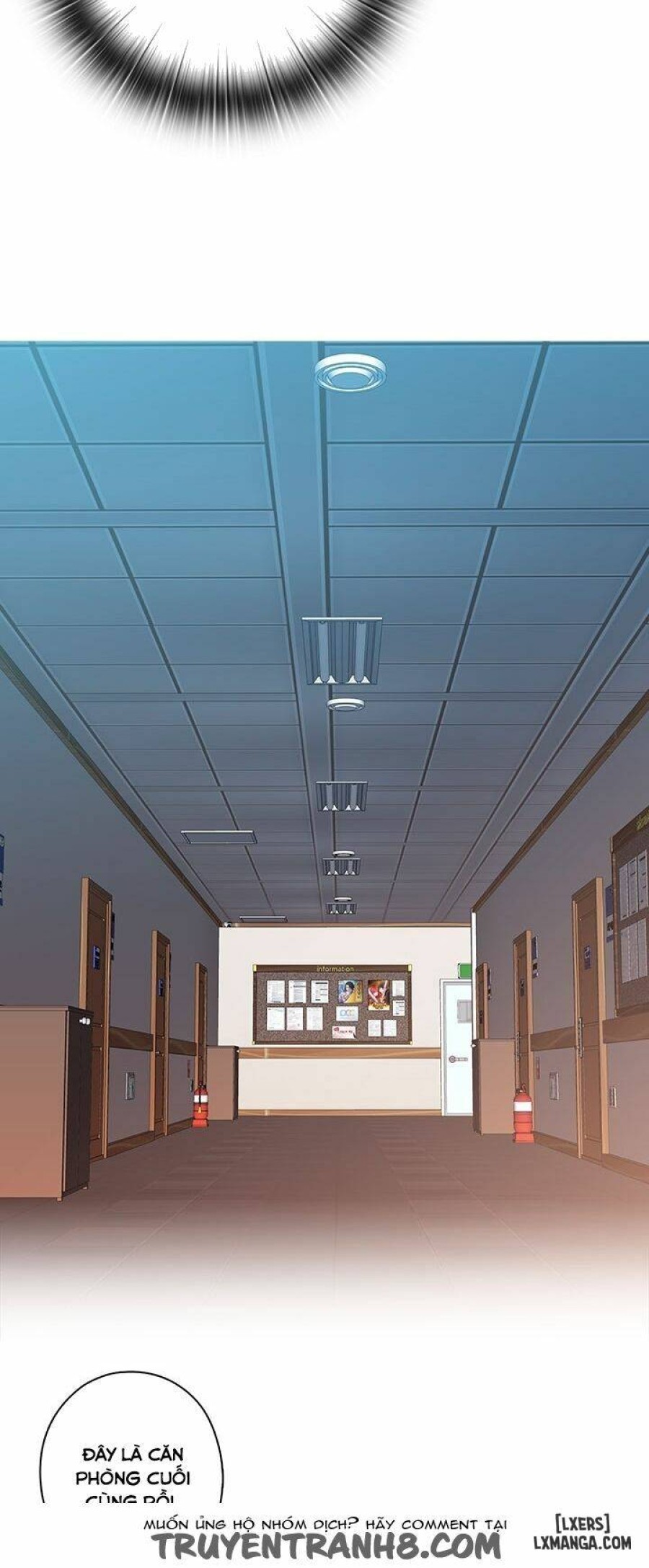Đại Học H 