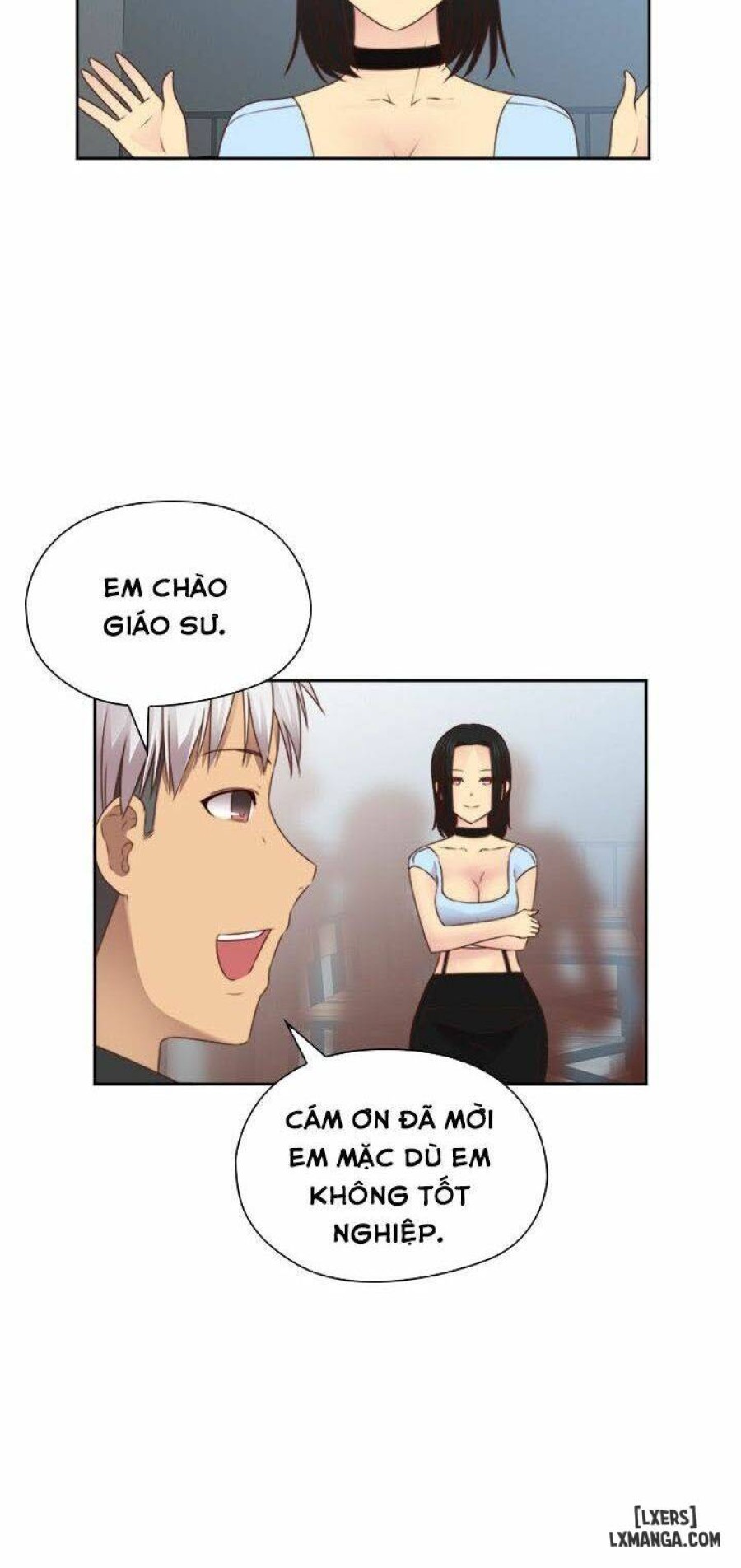 Đại Học H 