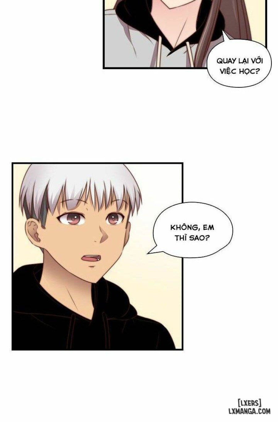 Đại Học H 