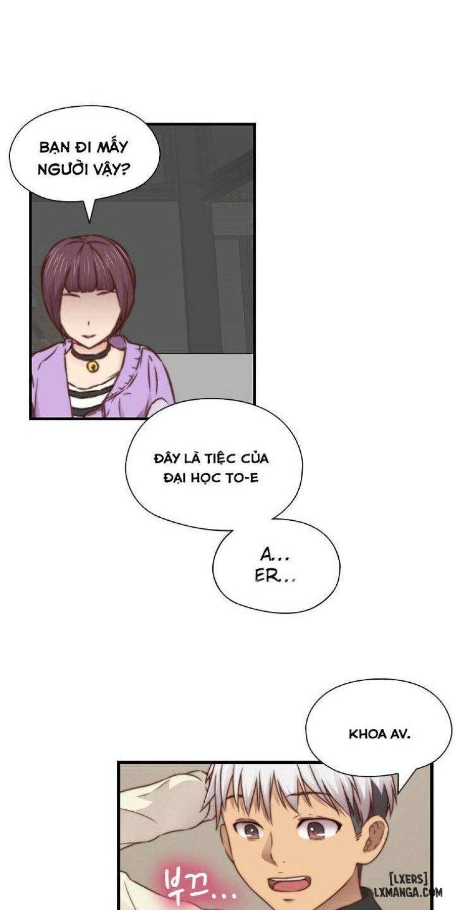 Đại Học H 