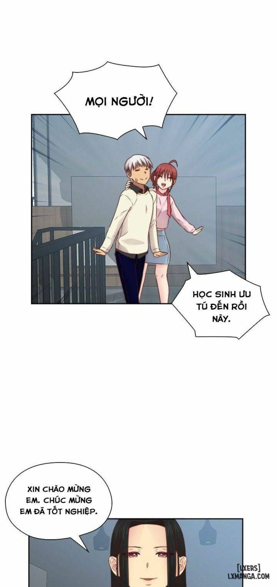 Đại Học H 