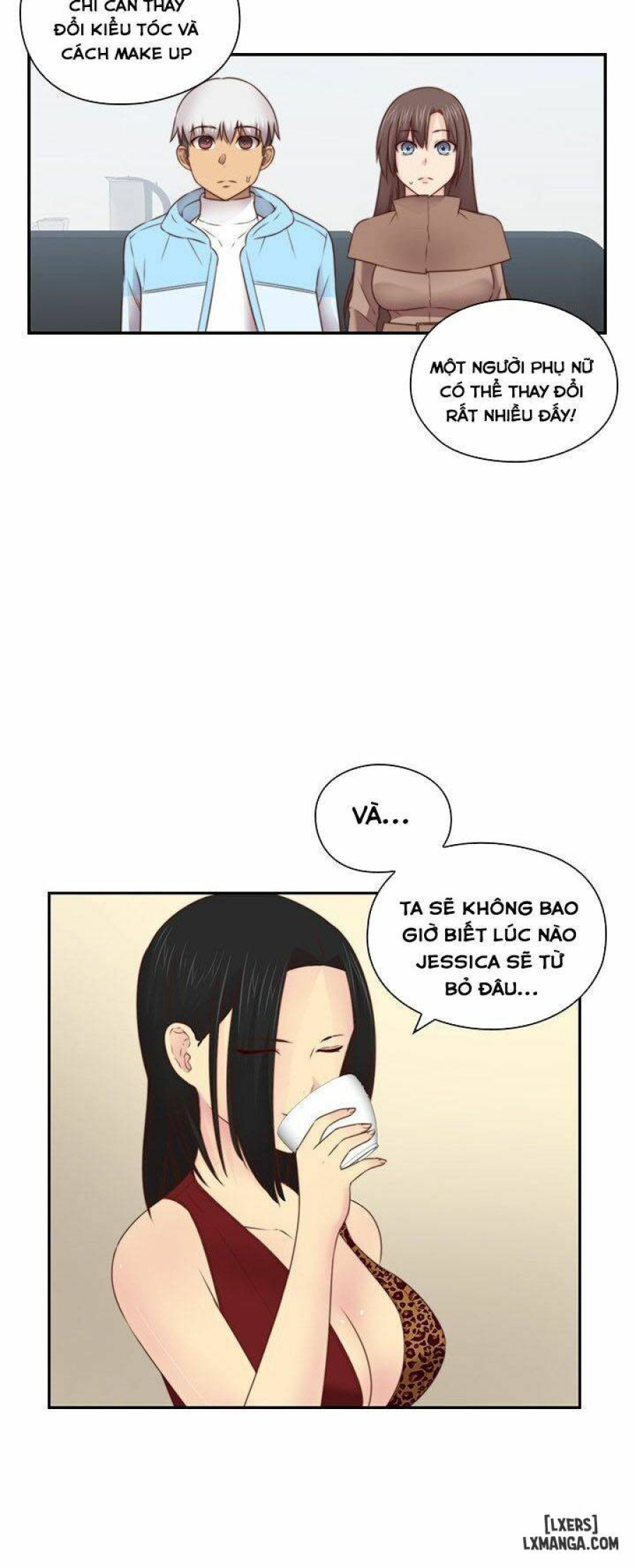 Đại Học H 