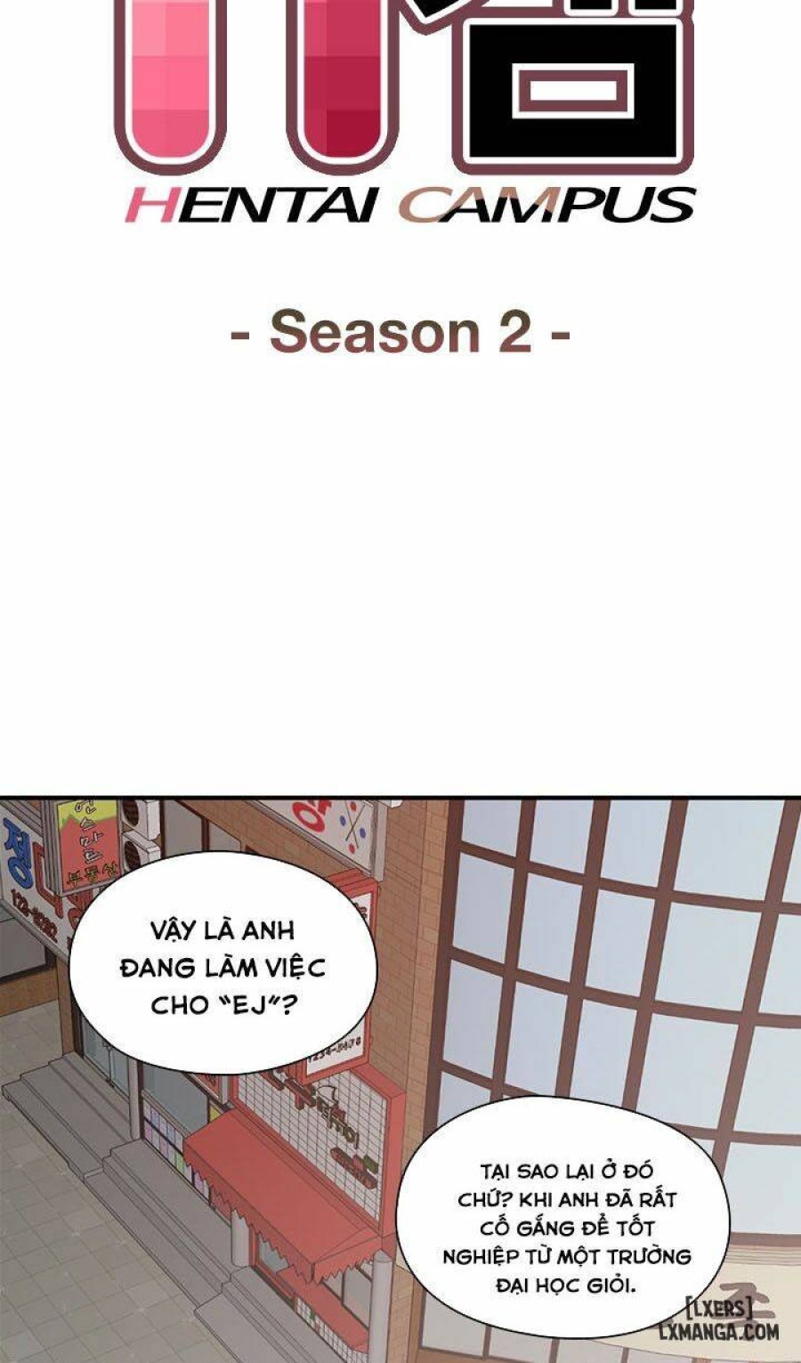 Đại Học H 