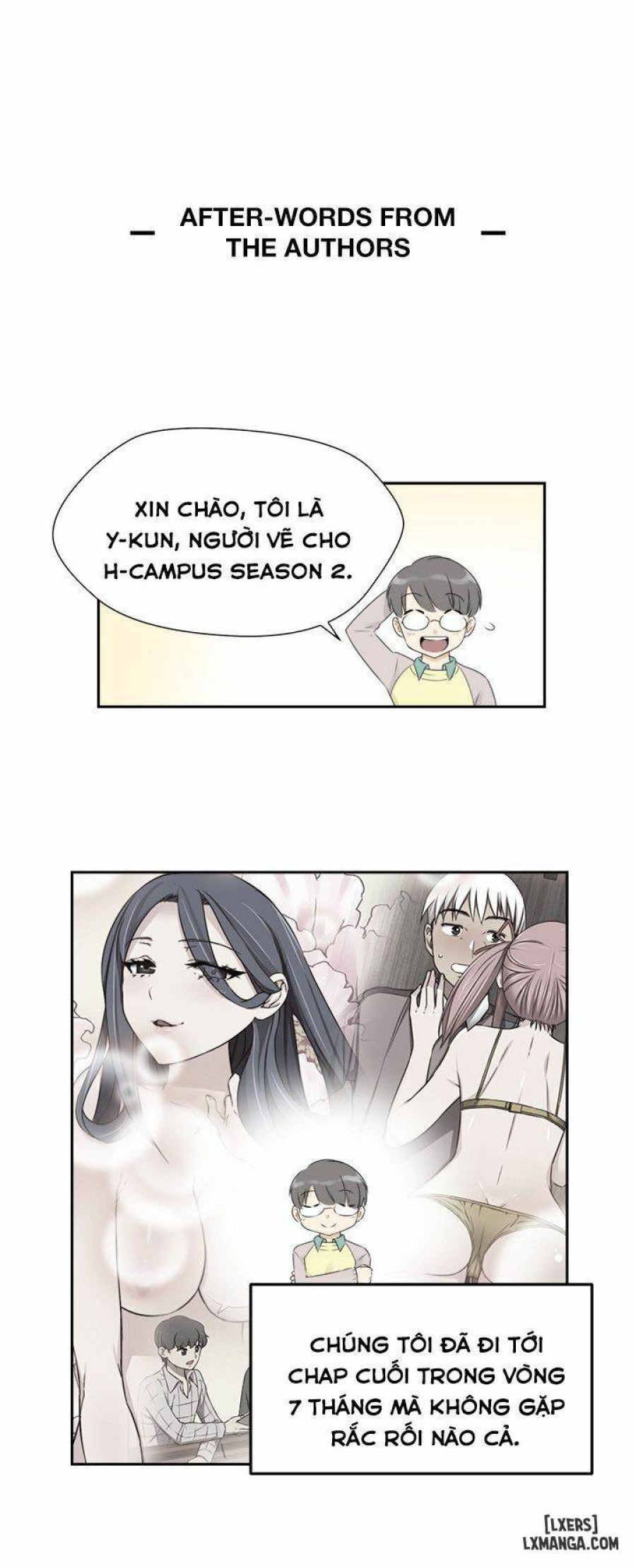 Đại Học H 
