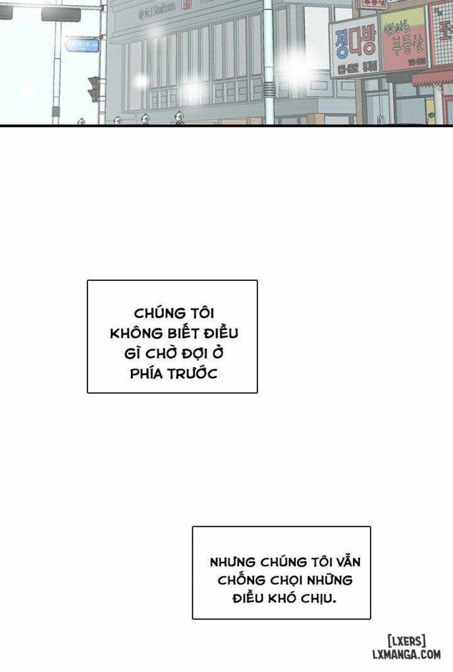Đại Học H 