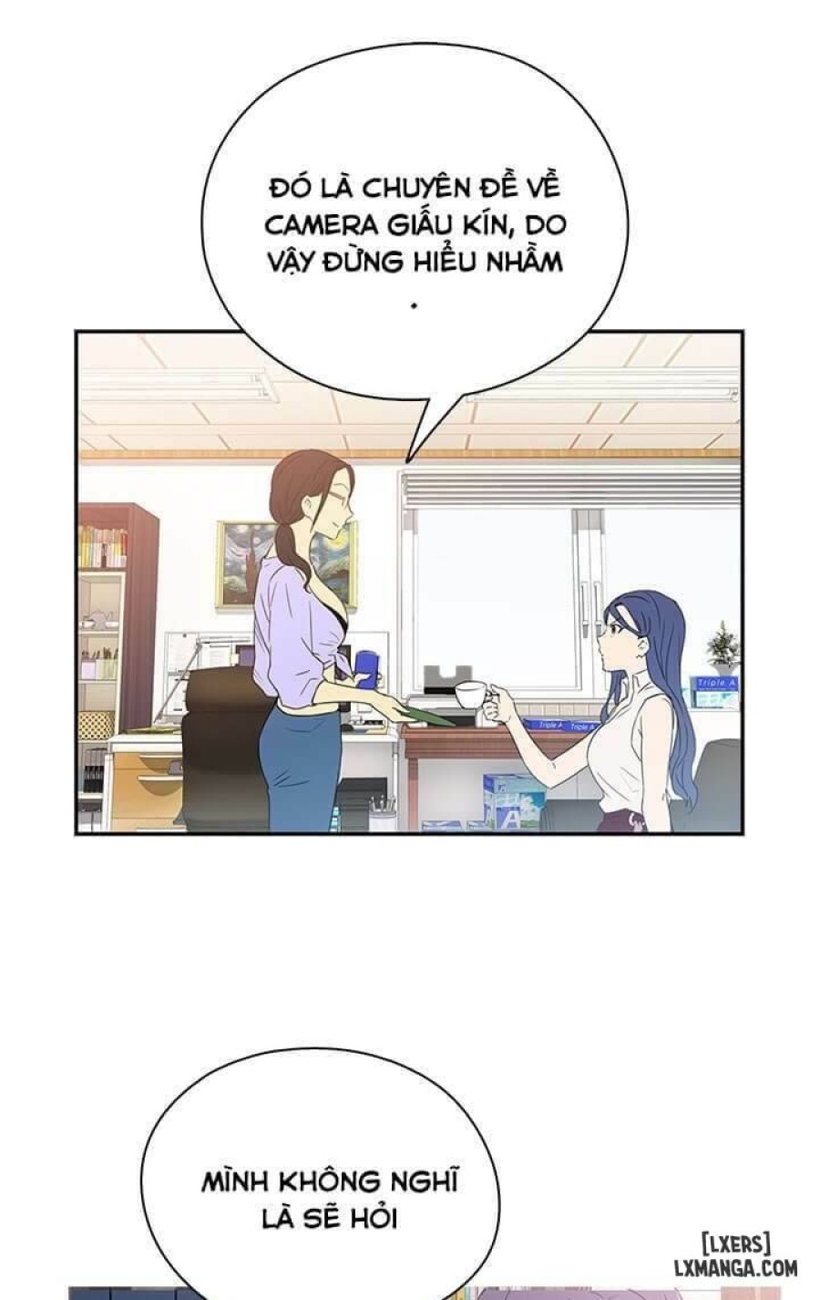 Đại Học H 