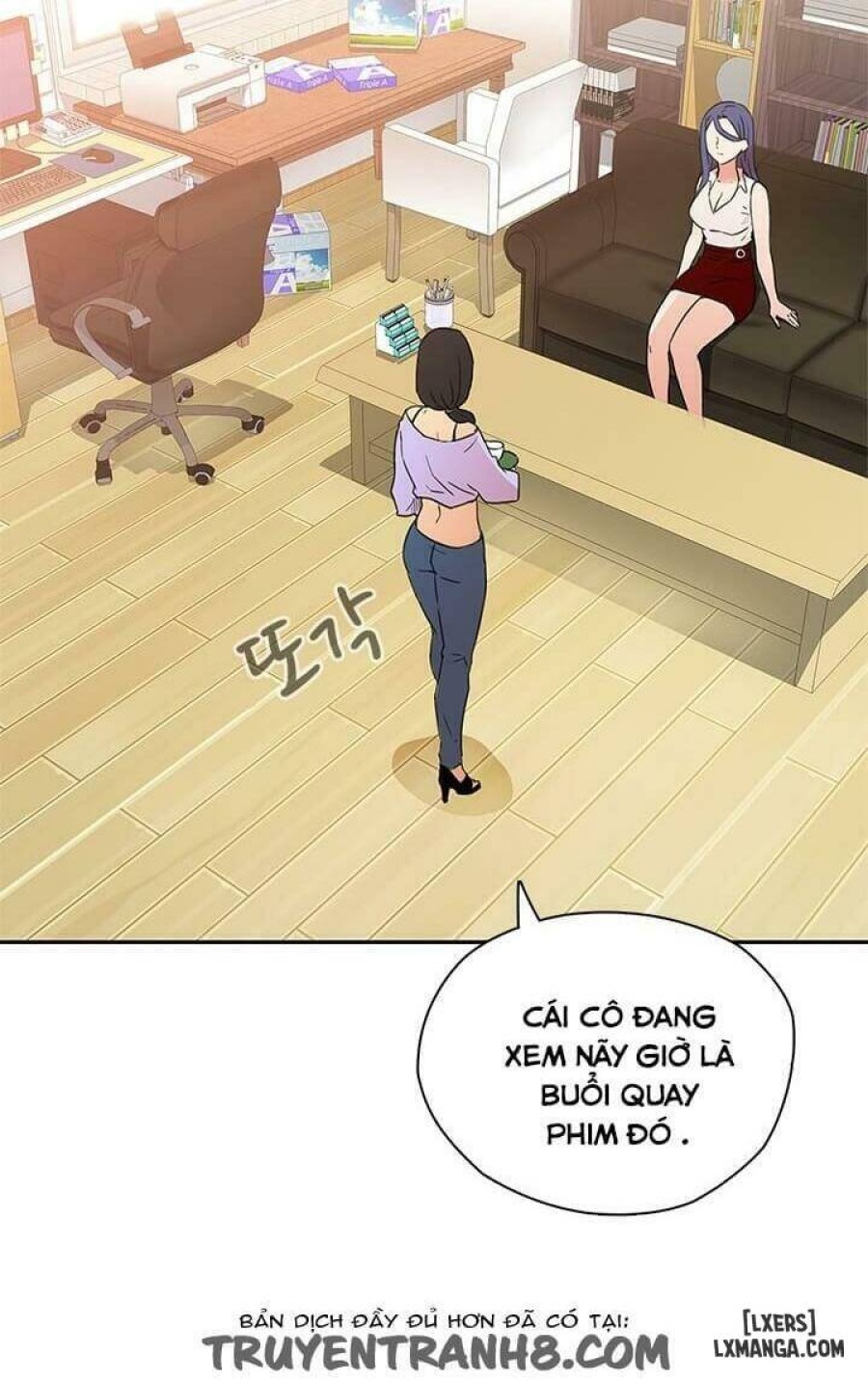 Đại Học H 