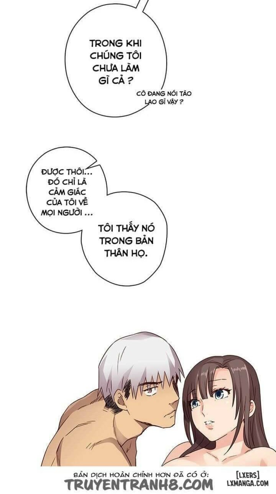 Đại Học H 