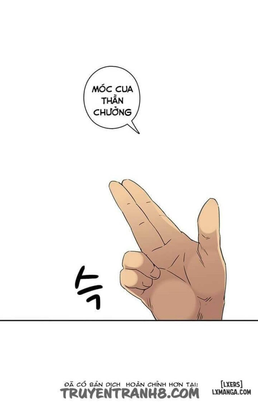 Đại Học H 