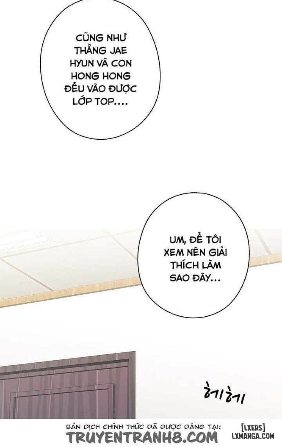 Đại Học H 