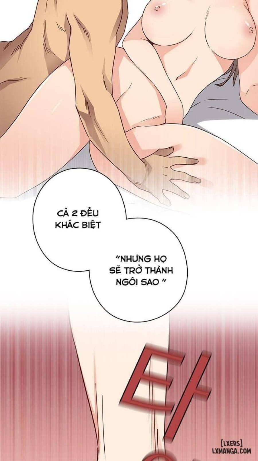 Đại Học H 