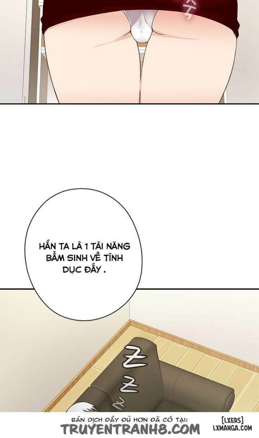 Đại Học H 