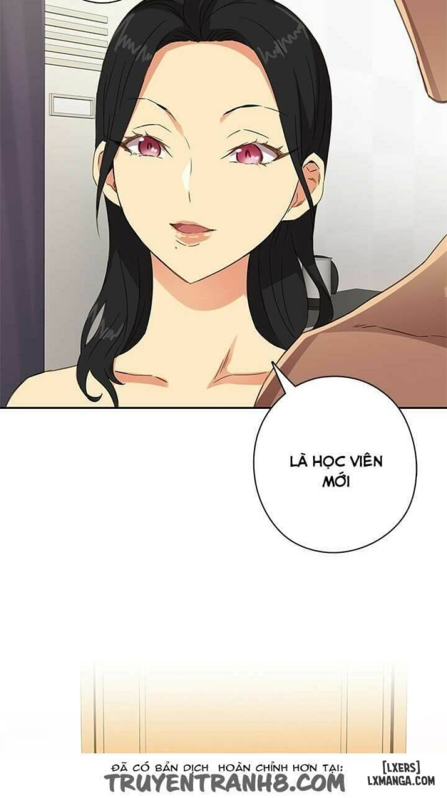Đại Học H 