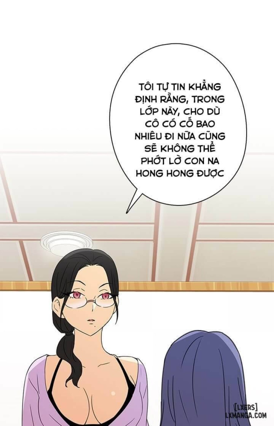 Đại Học H 