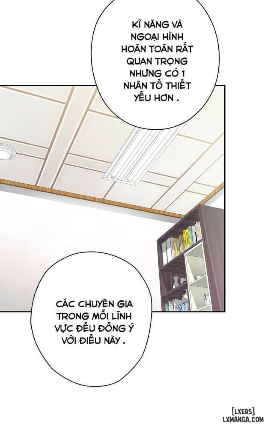 Đại Học H 