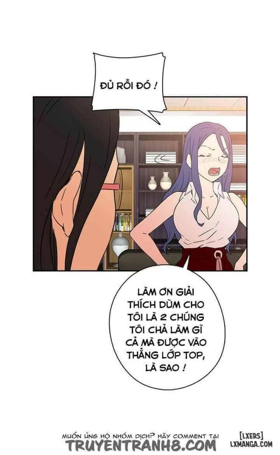 Đại Học H 