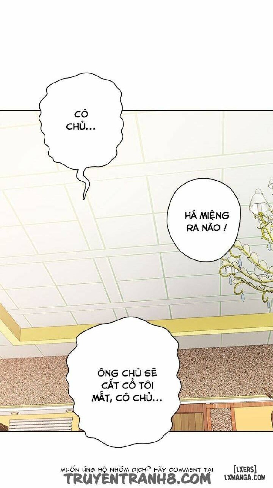 Đại Học H 