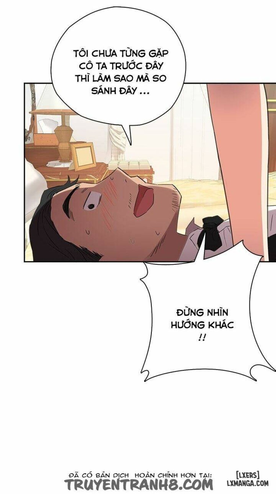 Đại Học H 