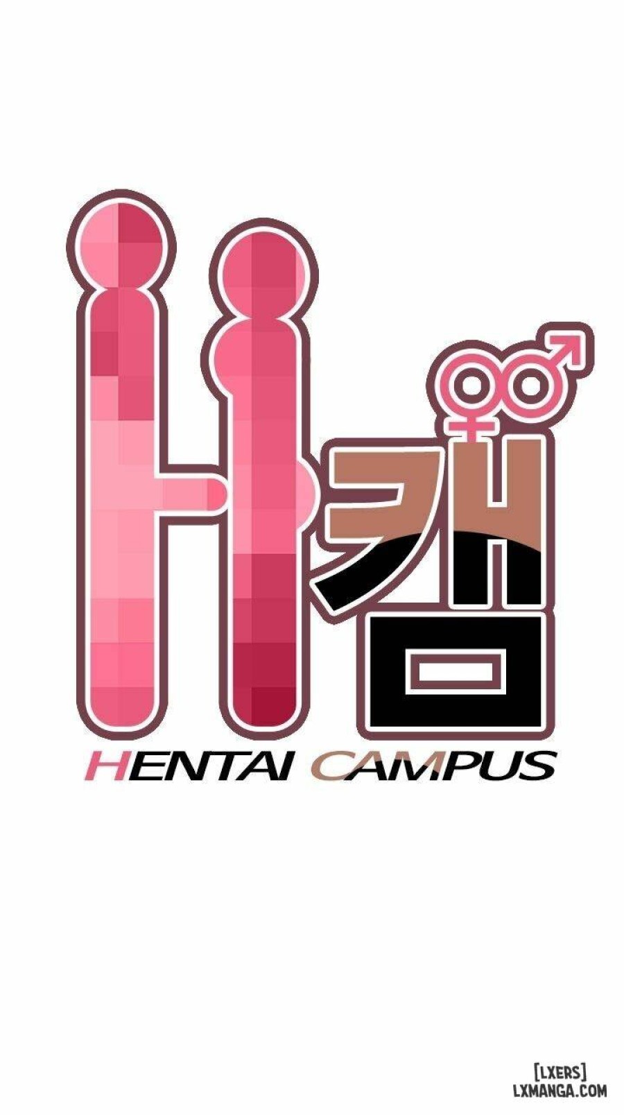 Đại Học H 