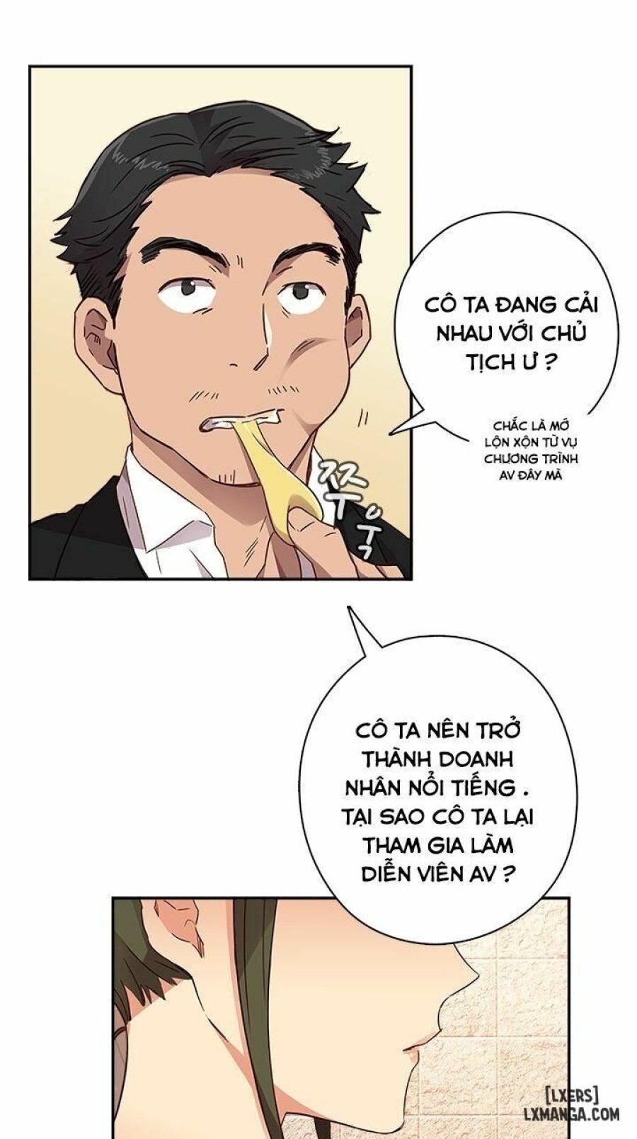 Đại Học H 