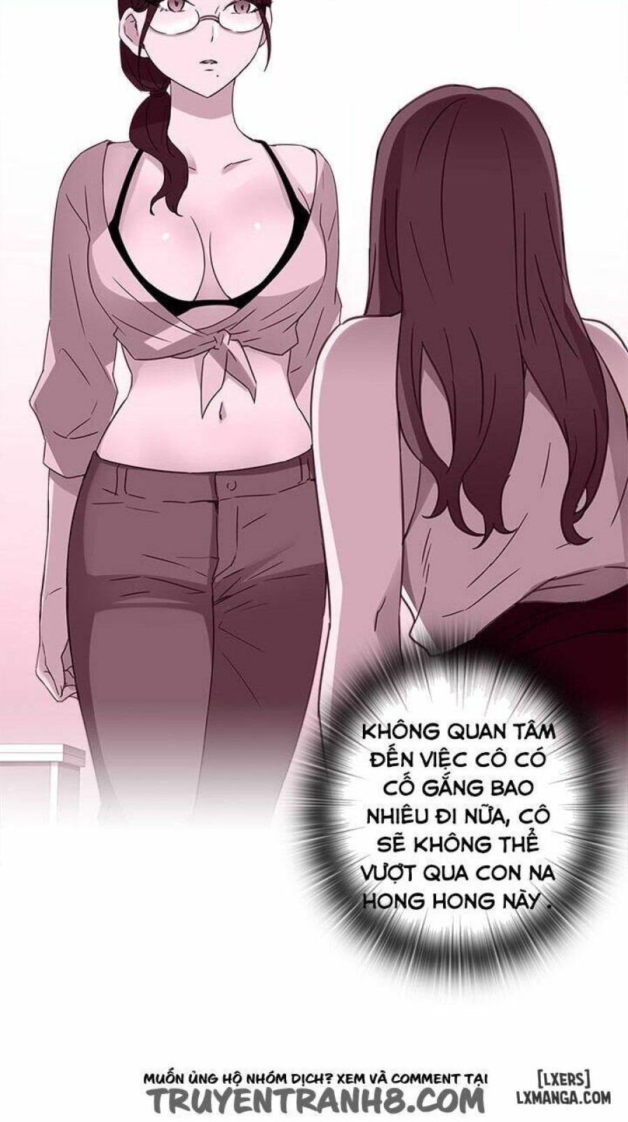 Đại Học H 