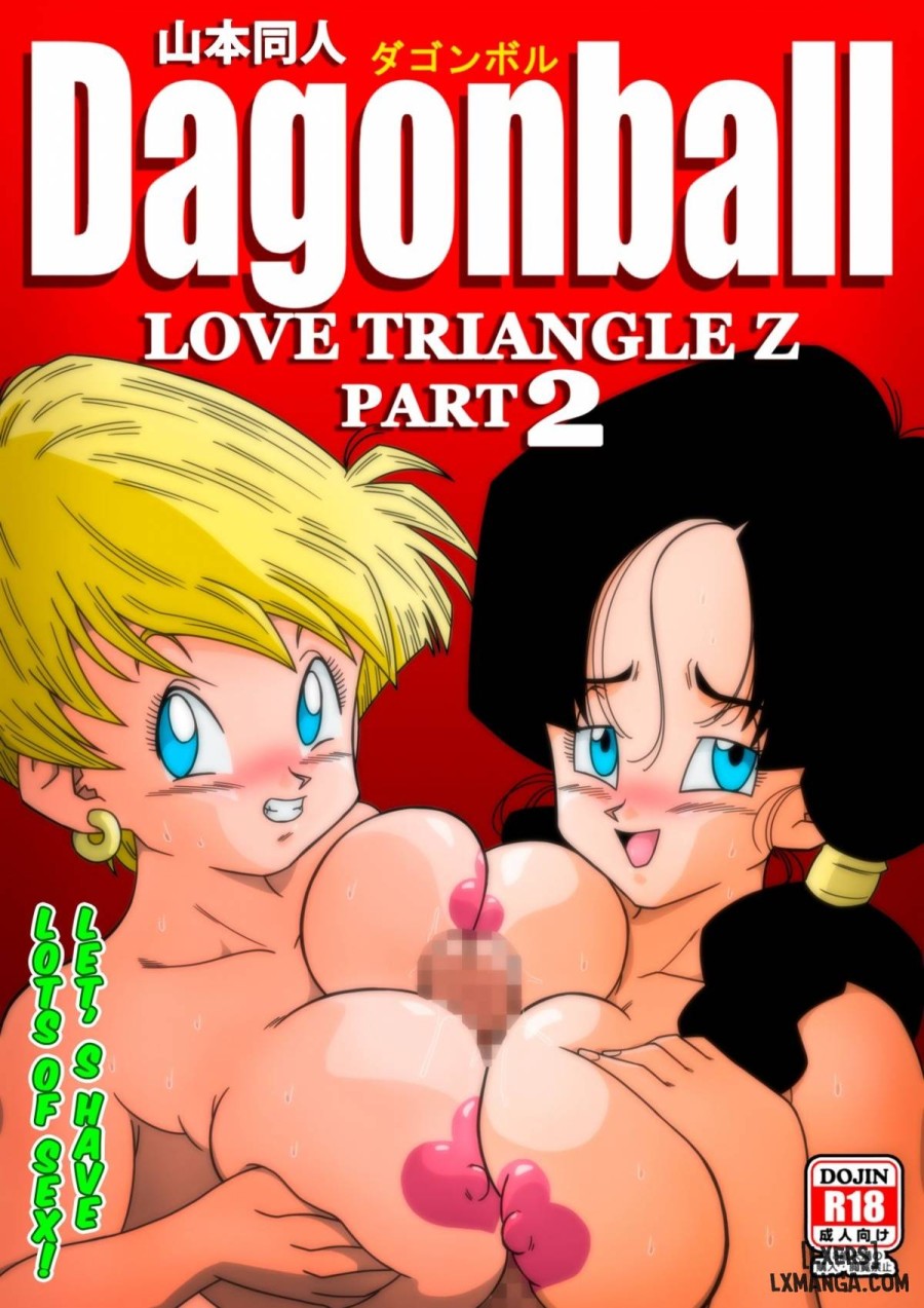 LOVE TRIANGLE Z 