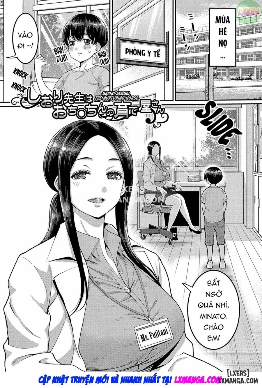 Shiori-Sensei, The Nurturing Nurse Collection 