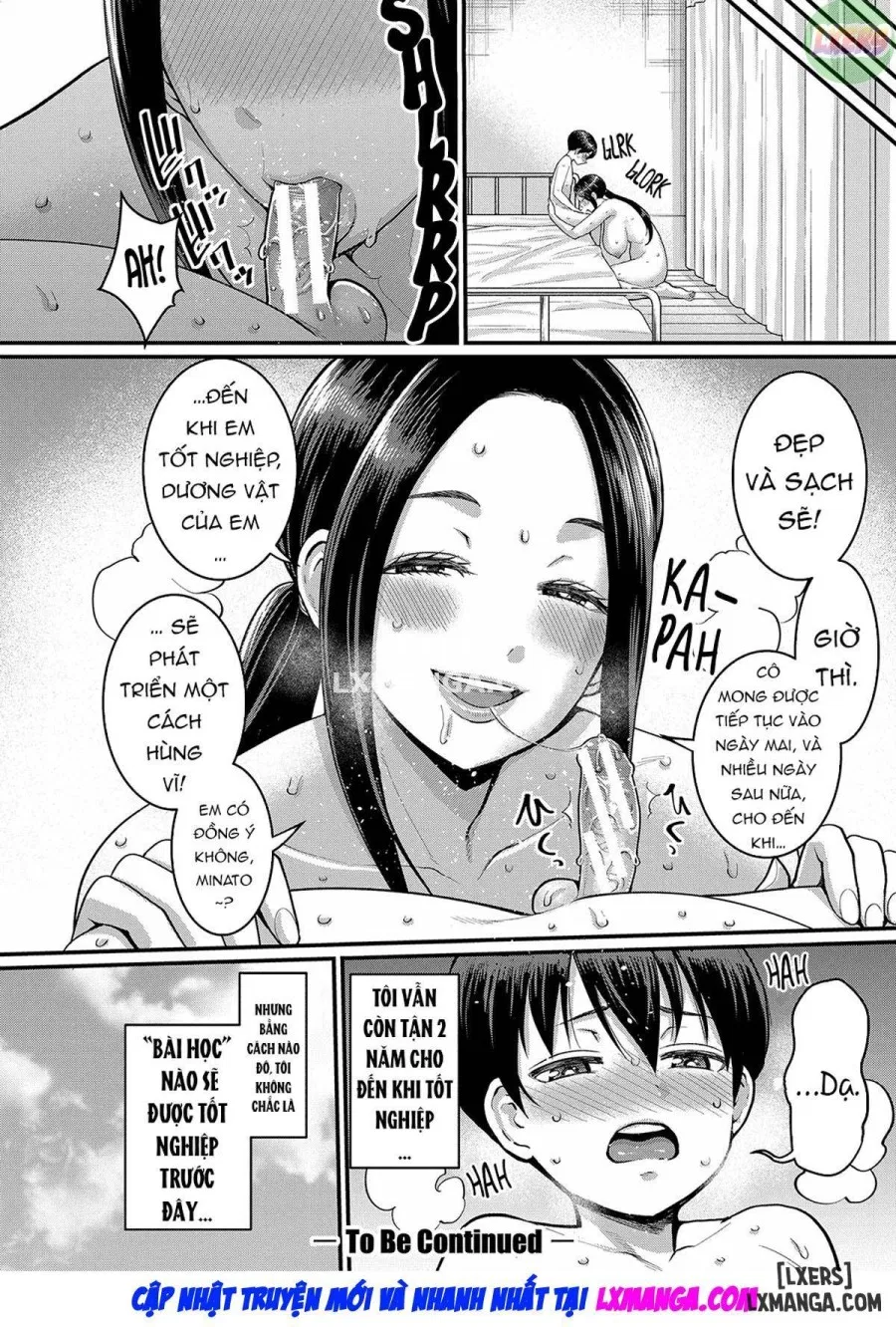 Shiori-Sensei, The Nurturing Nurse Collection 