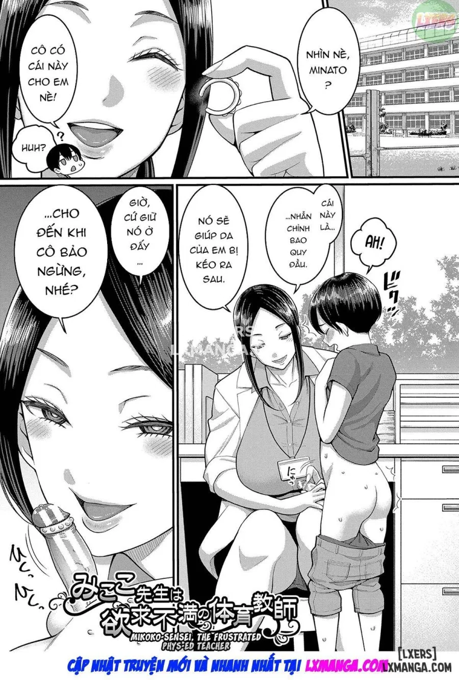 Shiori-Sensei, The Nurturing Nurse Collection 