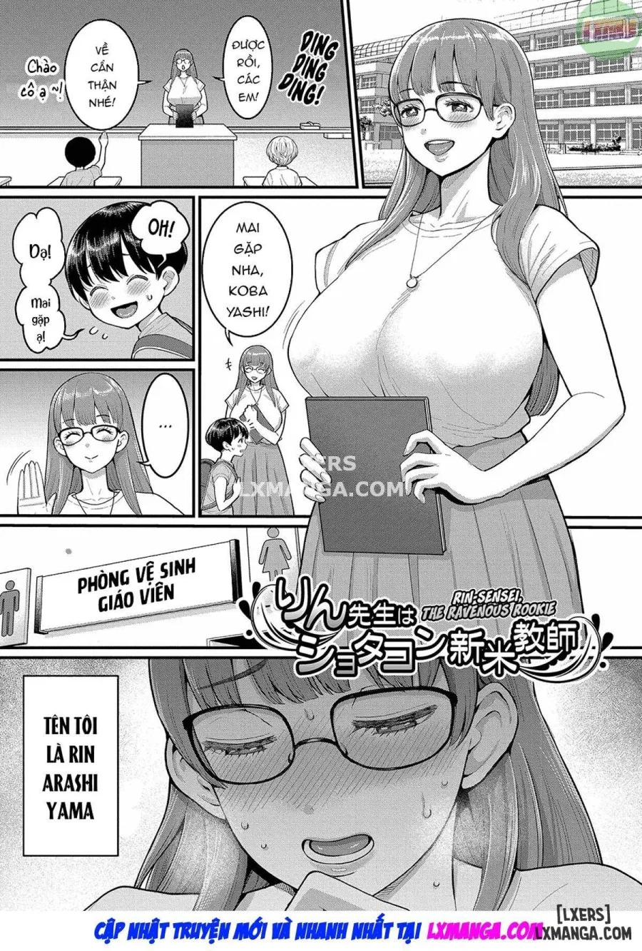 Shiori-Sensei, The Nurturing Nurse Collection 