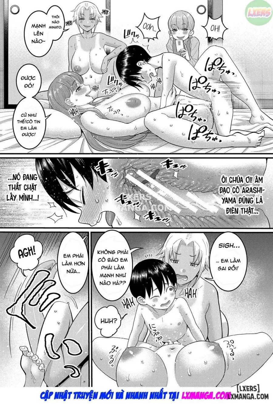 Shiori-Sensei, The Nurturing Nurse Collection 