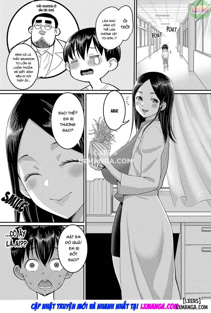 Shiori-Sensei, The Nurturing Nurse Collection 