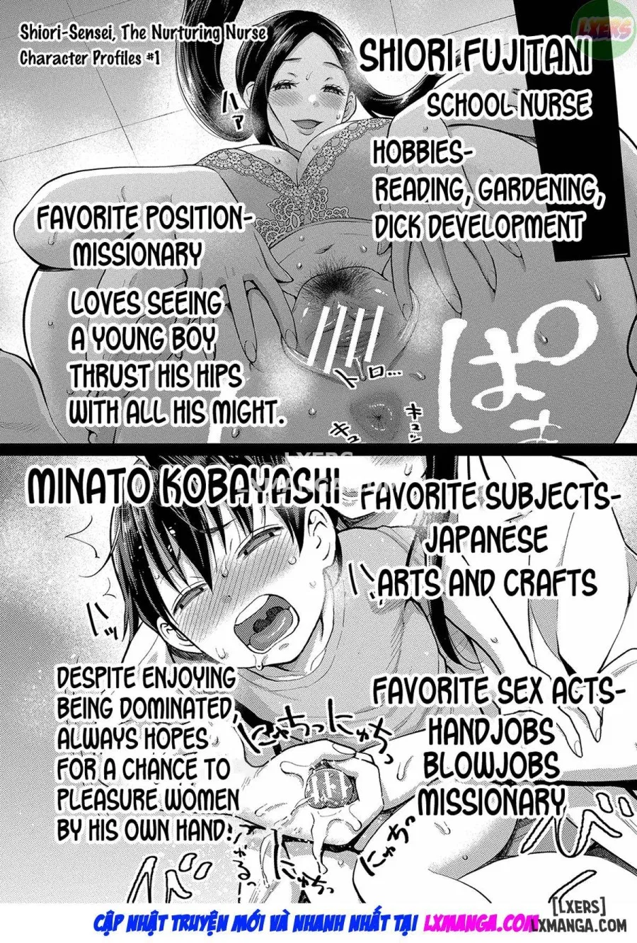 Shiori-Sensei, The Nurturing Nurse Collection 